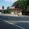 Omaha's One Stop   (1622394350)
