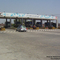 LAFCO Toll Plaza, Lahore-Faisalabad Dual Carriageway