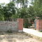 Basic Health Unit, Bahuman