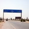 Bypass Road