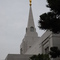 Templo de Curitiba