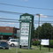 121 E Kings Hwy