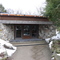 Visitors Center at Hawk Mountain Sanctuary