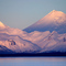 Pavlof Volcano