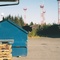 Dumpster bear