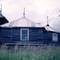 Russian Mission, summer 1979