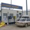 2010-06-30 The only public gas station at Deadhorse.  Unmanned, with card reader inside. $4.54 (US) per gallon.
