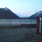 King Cove