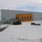 Kotlik School