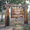 Alaska Fire Service Guard Station
