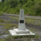 War memorial monument on old airbase site, Emirau
