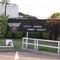 PMRF Main Gate