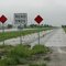 Route66 closed near Shirley ,IL