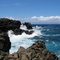 North shore, Maui