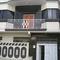 Adeel's home