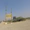Hazrat Ghulam Nabi Shah Al Maroof Samandari Serkar Near Karachi Sindh