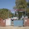 Govt. Commerce College
