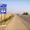Fazil Pur TOOL PALAZA on N-55