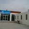Daewoo Terminal Rajanpur