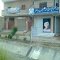 quid-e-Azam college of commerce