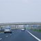 Autostrada A4