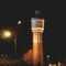 Wieża ciśnień/water tower