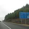 Attractions Exit 27