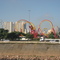 PLAYCENTER (BUMERANGUE) - SÃO PAULO - SP