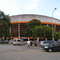 Ginásio do Ibirapuera