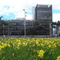 Prefeitura Santo André