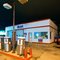 Vintage Mobil Station - Montevideo, MN October 30th, 2011