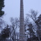 Camp Release Monument