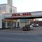 Paul's Valley old gas station