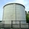 農業用貯水タンク(Water tank for agriculture)