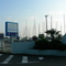 Lacus Marina・ラクスマリーナ、土浦市