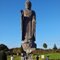 牛久大仏　Ushiku Buddha front view