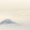 頭出す山