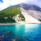 Kozu Island