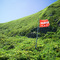 Southern path to Rebun Mountain