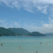 Enokizu Distant View