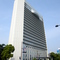 Kurume city hall