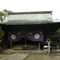 篠山神社