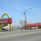 You don't often see the big Golden Arch anymore - in 1967 it said "Over One Million Sold"