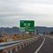 Higashi(East) Kyushu expway , 東九州自動車道　　