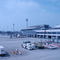Oita Airport
