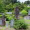 安国寺