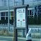 宇島駅*日豊線