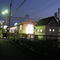 Nishigasaki Station at dawn