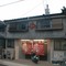 Former public bath"Daishi-yu",Ise city　かつての銭湯「大師湯」（三重県伊勢市）