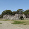 田丸城天守台石垣  -Stone wall of Tamaru castle-
